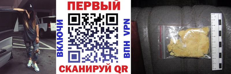 АМФ VHQ Алатырь