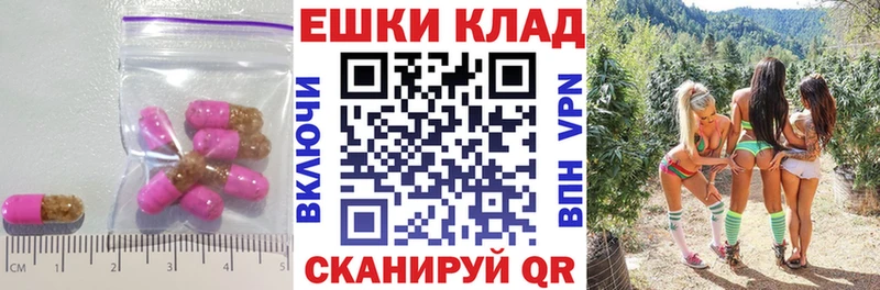 Экстази Punisher Алатырь