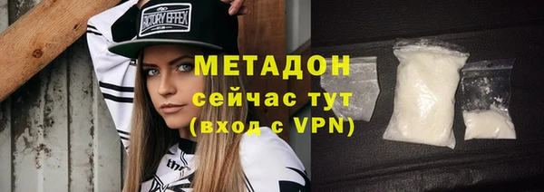 а пвп мука Абдулино