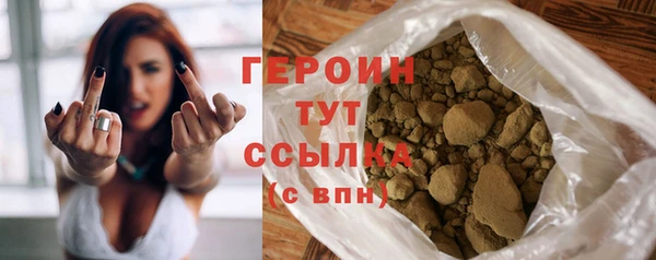 хмурый Сатка