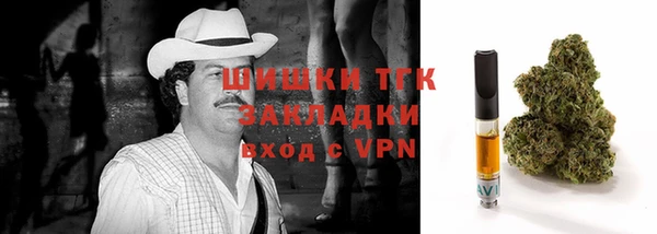 а пвп мука Абдулино