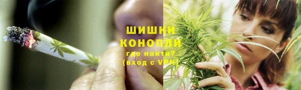 эйфоретик Абаза