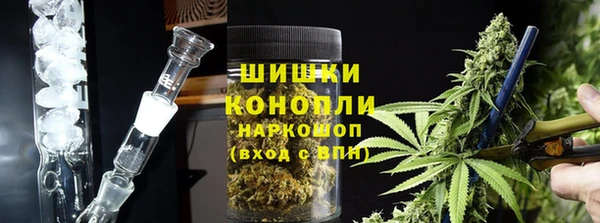 а пвп мука Абдулино