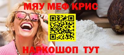 apvp Азнакаево