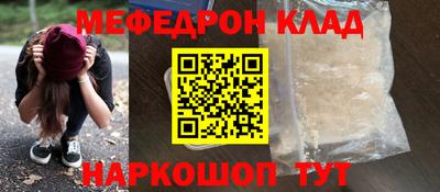 apvp Азнакаево
