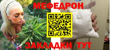 apvp Азнакаево