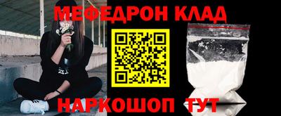 apvp Азнакаево