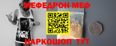apvp Азнакаево