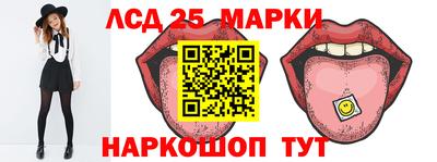 apvp Азнакаево