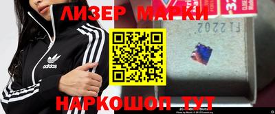 прущая мука Абакан
