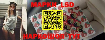 прущая мука Абакан