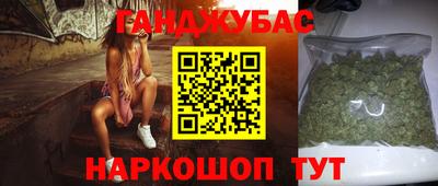 прущая мука Абакан
