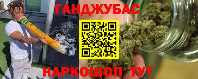 apvp Азнакаево