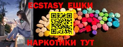 apvp Азнакаево