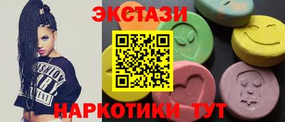 прущая мука Абакан