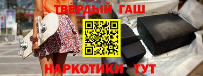 прущая мука Абакан