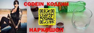 apvp Азнакаево