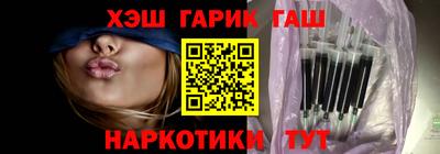 прущая мука Абакан