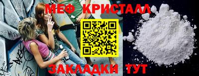 apvp Азнакаево