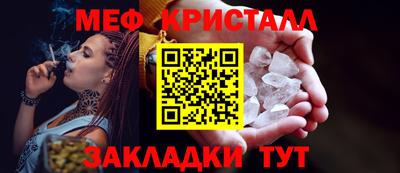 apvp Азнакаево